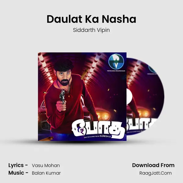 Daulat Ka Nasha MP3 Song by Siddarth Vipin Cover