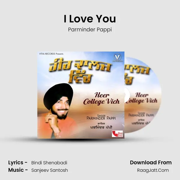 I Love You mp3 song