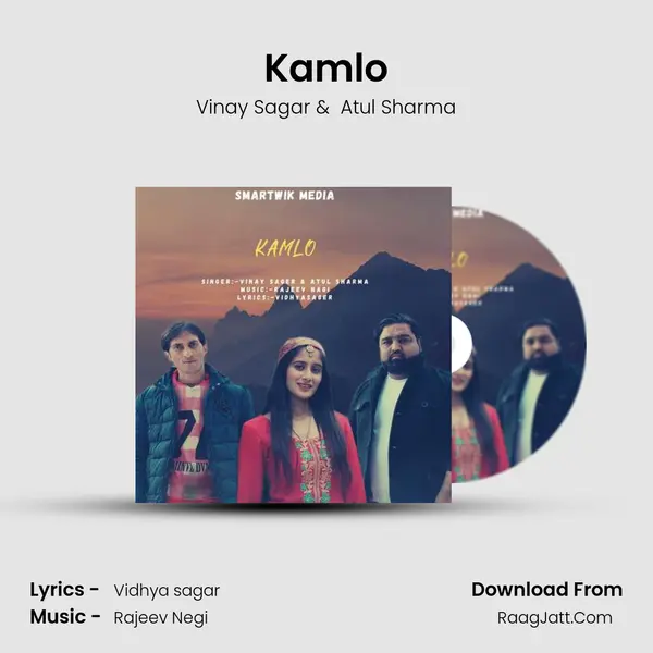 Kamlo MP3 Song by Vinay Sagar Cover
