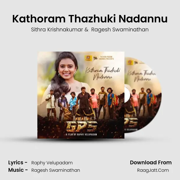 Kathoram Thazhuki Nadannu MP3 Song by Sithra Krishnakumar Cover