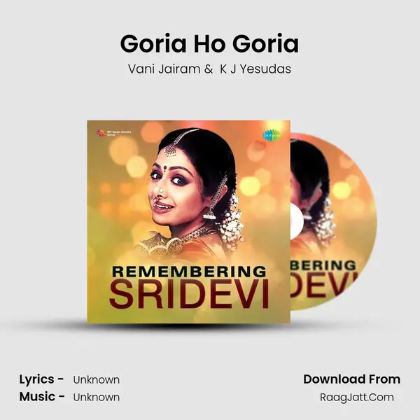 Goria Ho Goria Cover