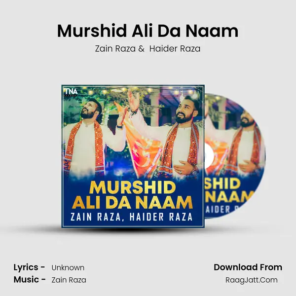 Murshid Ali Da Naam mp3 song