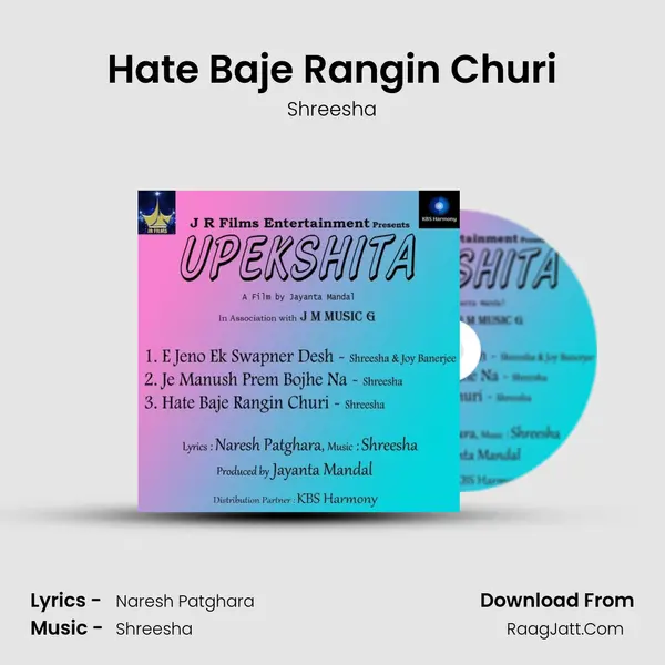 Hate Baje Rangin Churi MP3 Song by Shreesha Cover