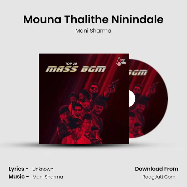 Mouna Thalithe Ninindale MP3 Song by Mani Sharma Cover