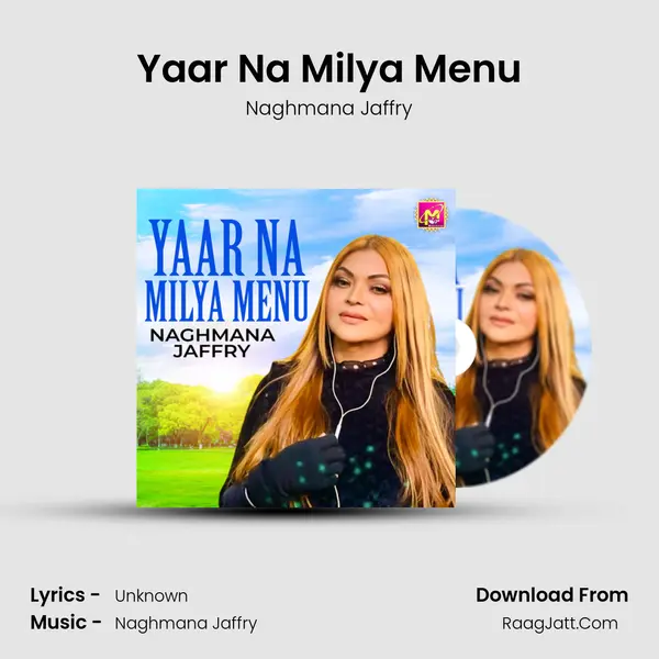 Naghmana Jaffry