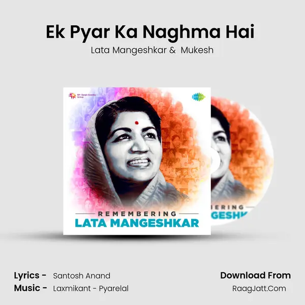Ek Pyar Ka Naghma Hai (Happy) mp3 song