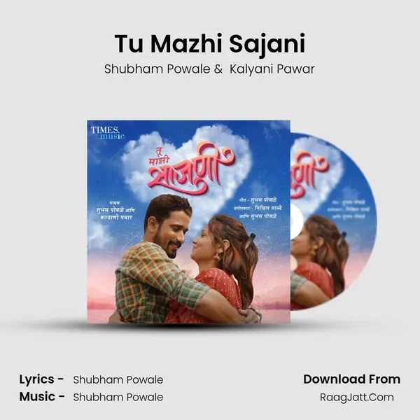 Tu Mazhi Sajani MP3 Song by Shubham Powale Cover