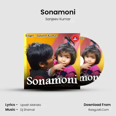 Sonamoni - Sanjeev Kumar