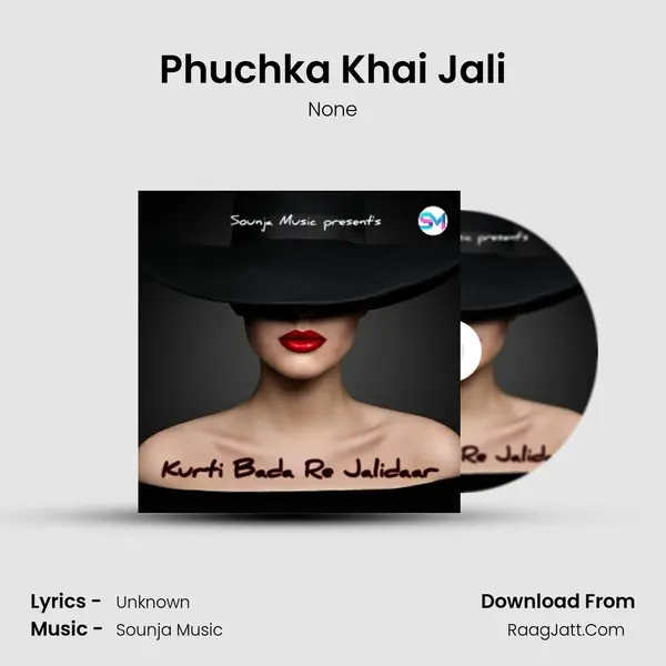 Phuchka Khai Jali MP3 Song by None Cover