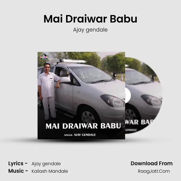 Mai Draiwar Babu Cover