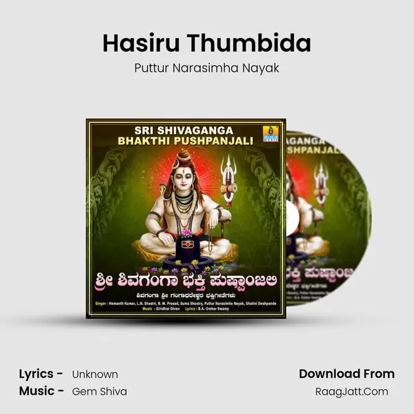 Hasiru Thumbida Cover
