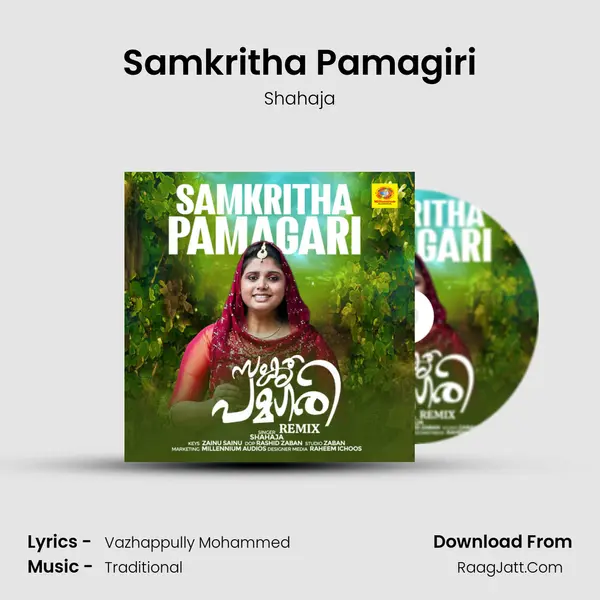 Samkritha Pamagiri - Shahaja