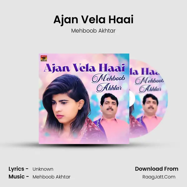 Ajan Vela Haai mp3 song