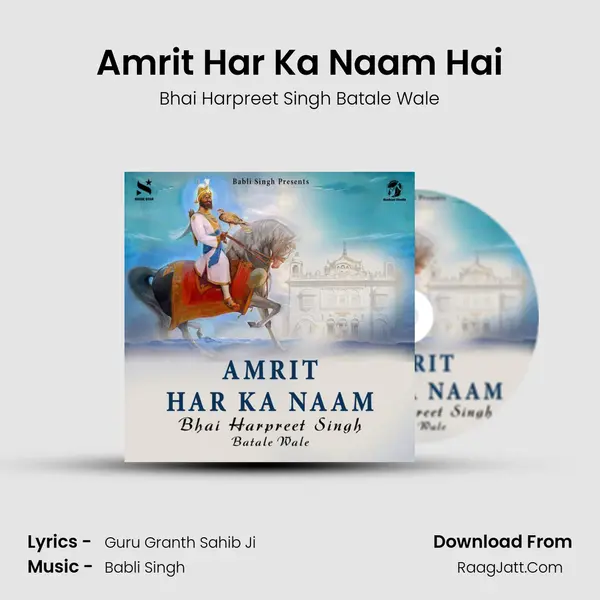 Amrit Har Ka Naam Hai mp3 song
