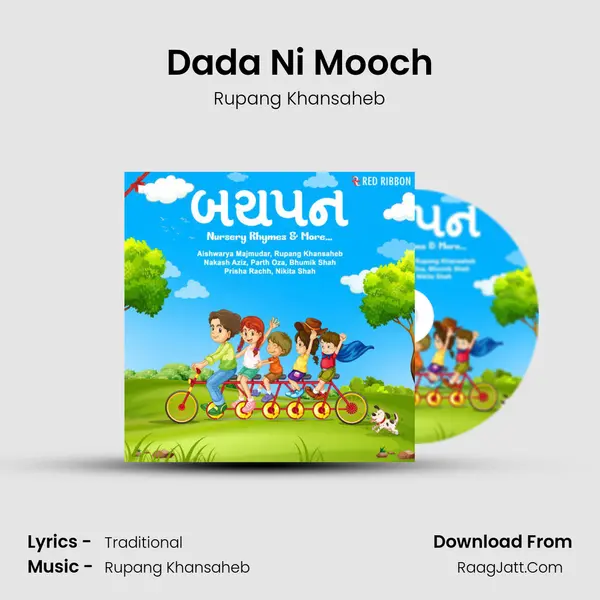 Dada Ni Mooch mp3 song