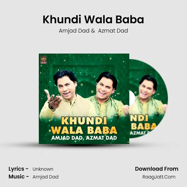Khundi Wala Baba MP3 Song by Amjad Dad Cover