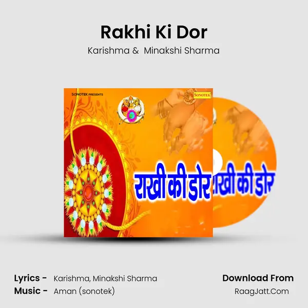 Rakhi Ki Dor mp3 song