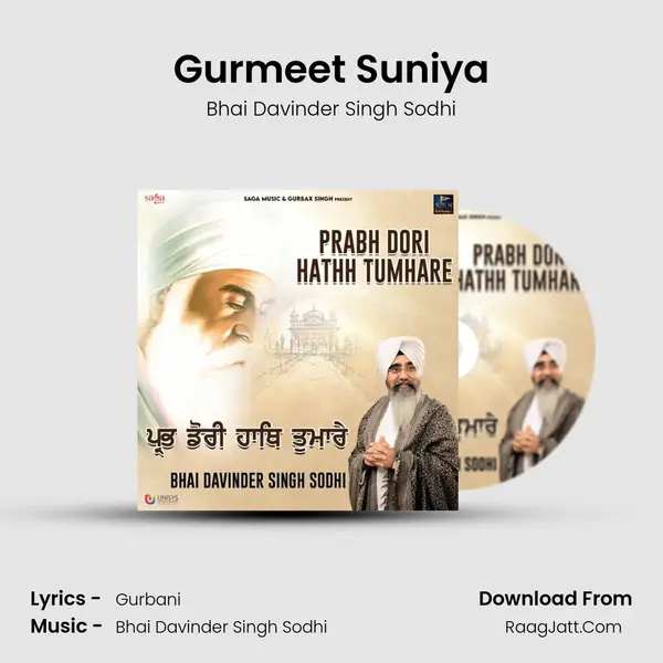 Gurmeet Suniya Cover