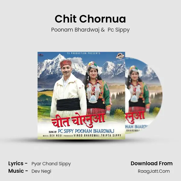 Chit Chornua mp3 song