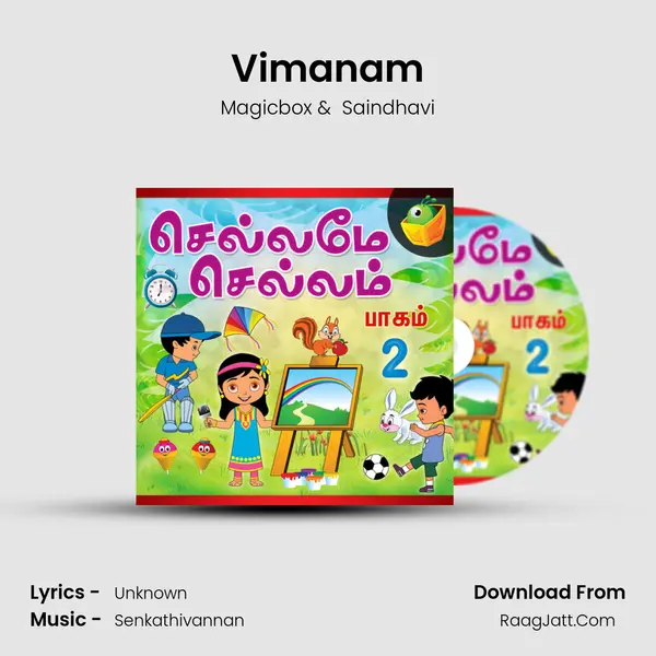 Vimanam MP3 Song by Magicbox Cover