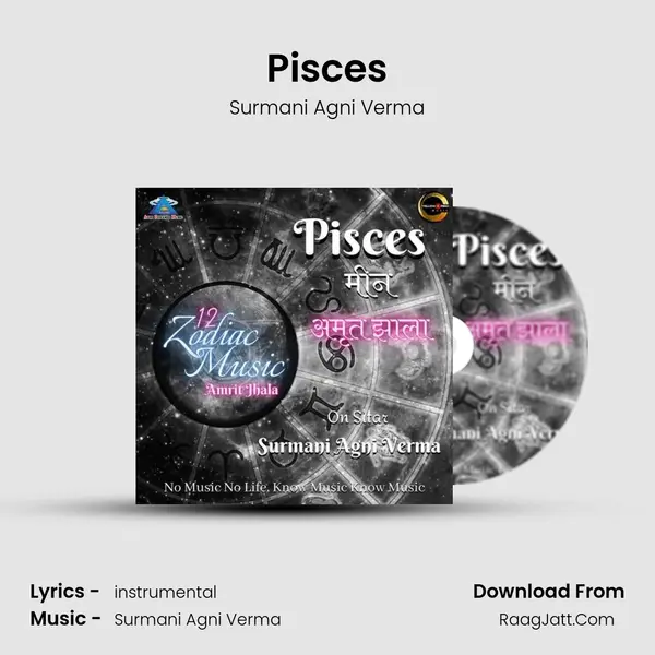Pisces Cover
