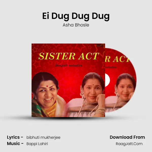 Ei Dug Dug Dug MP3 Song by Asha Bhosle Cover