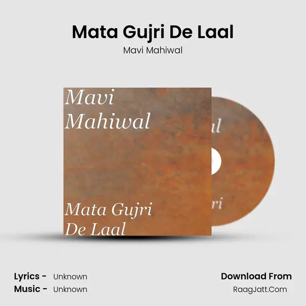Mata Gujri De Laal - Mavi Mahiwal
