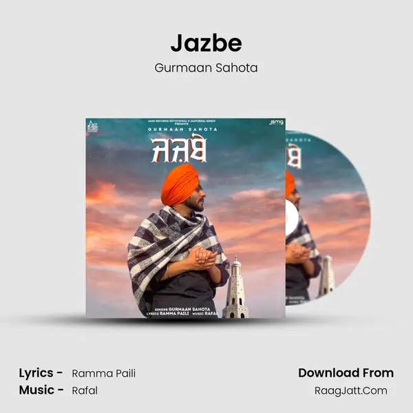 Jazbe MP3 Song by Gurmaan Sahota Cover
