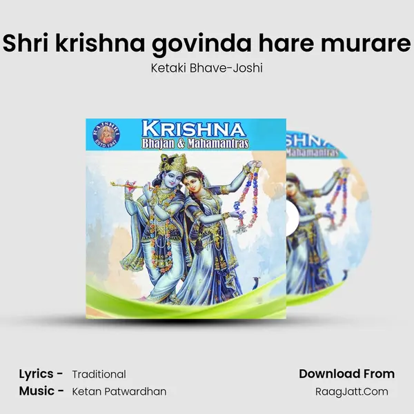 Shri krishna govinda hare murare Cover