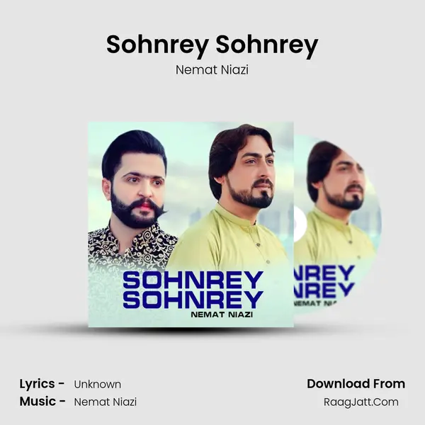 Sohnrey Sohnrey mp3 song