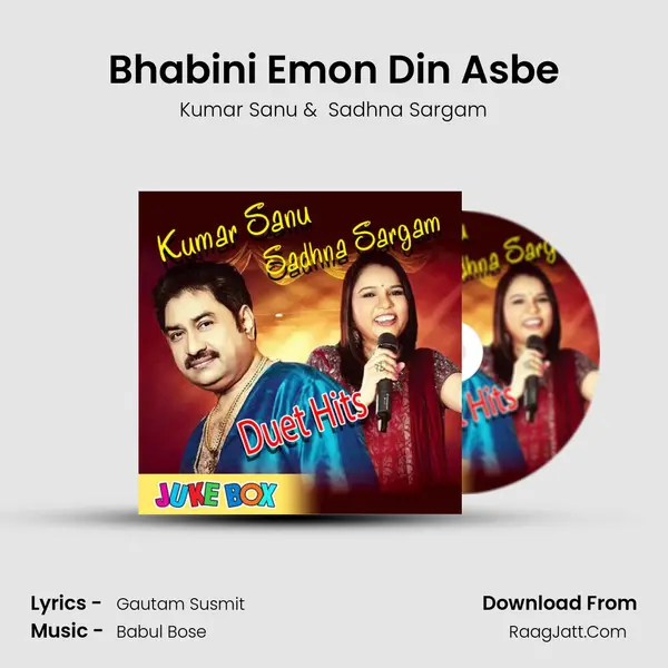 Bhabini Emon Din Asbe MP3 Song by Kumar Sanu Cover