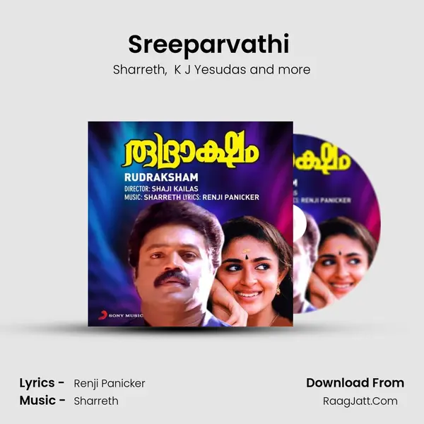 Sreeparvathi (Version, 1) MP3 Song by Sharreth Cover