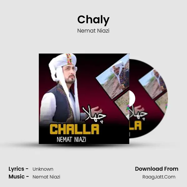 Chaly mp3 song