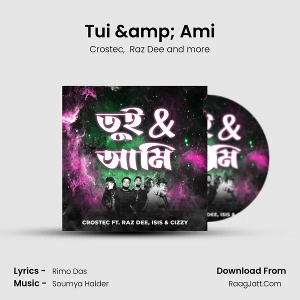 Tui &amp; Ami mp3 song
