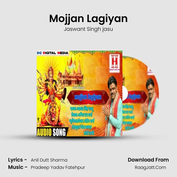 Mojjan Lagiyan Cover