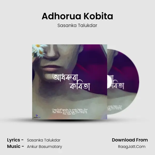 Adhorua Kobita MP3 Song by Sasanka Talukdar Cover