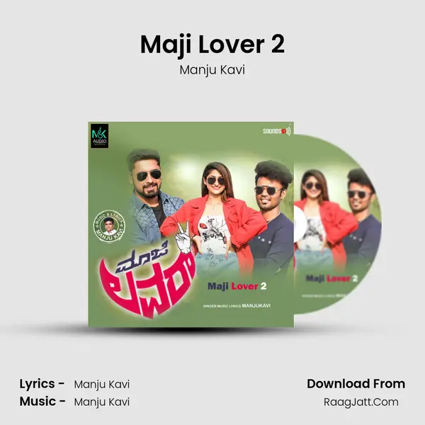 Maji Lover 2 - Manju Kavi