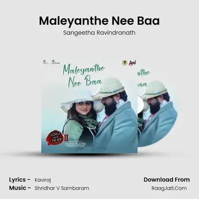 Maleyanthe Nee Baa MP3 Song by Sangeetha Ravindranath Cover