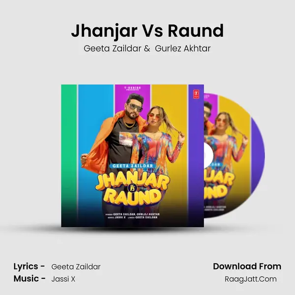 Jhanjar Vs Raund - Geeta Zaildar