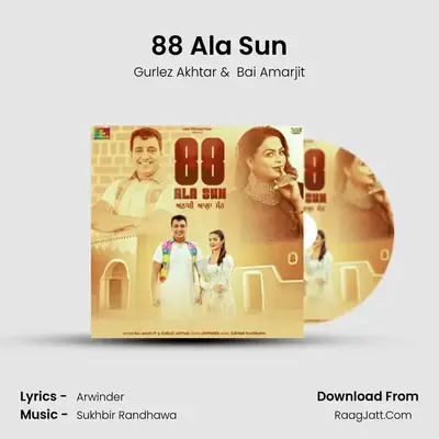 88 Ala Sun - Gurlez Akhtar