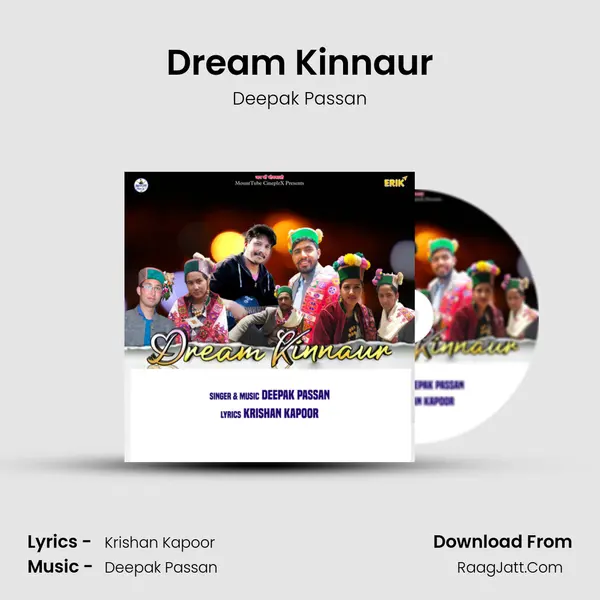 Krishan Kapoor