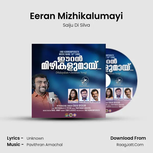 Eeran Mizhikalumayi - Single - Saiju Di Silva