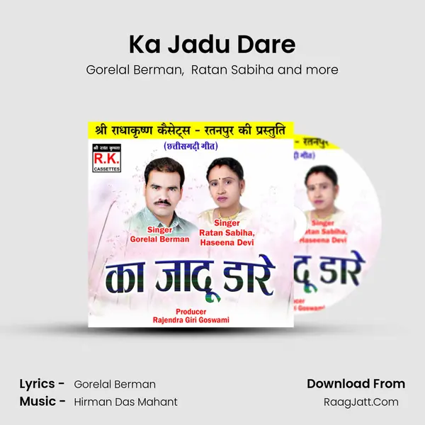 Ka Jadu Dare mp3 song