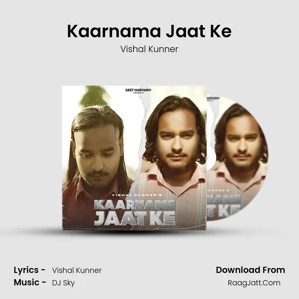 Kaarnama Jaat Ke MP3 Song by Vishal Kunner Cover