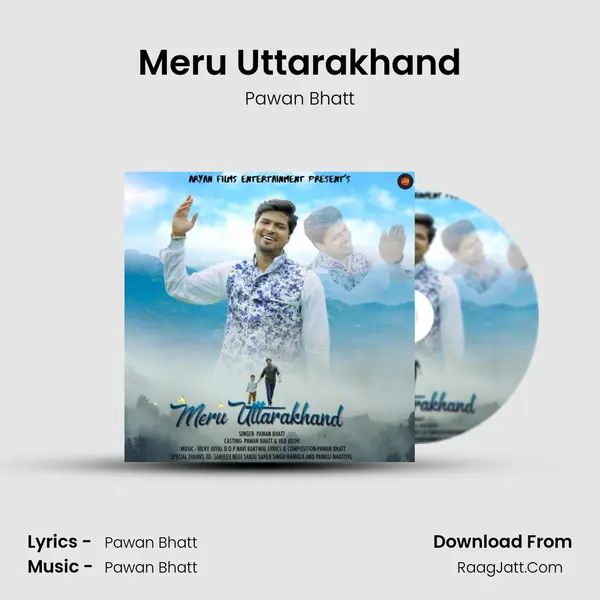 Meru Uttarakhand MP3 Song by Pawan Bhatt Cover