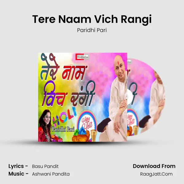 Tere Naam Vich Rangi mp3 song