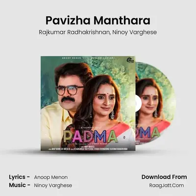 Pavizha Manthara MP3 Song by Rajkumar Radhakrishnan Cover