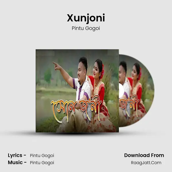 Xunjoni - Pintu Gogoi