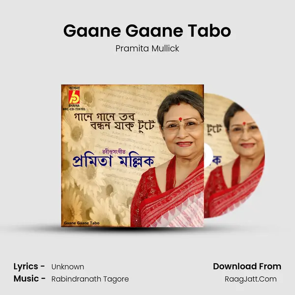 Gaane Gaane Tabo mp3 song