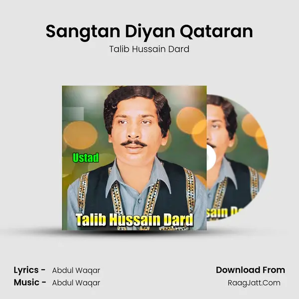 Sangtan Diyan Qataran mp3 song